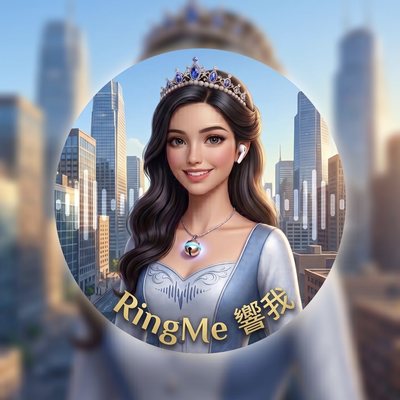 響我 女孩頭像